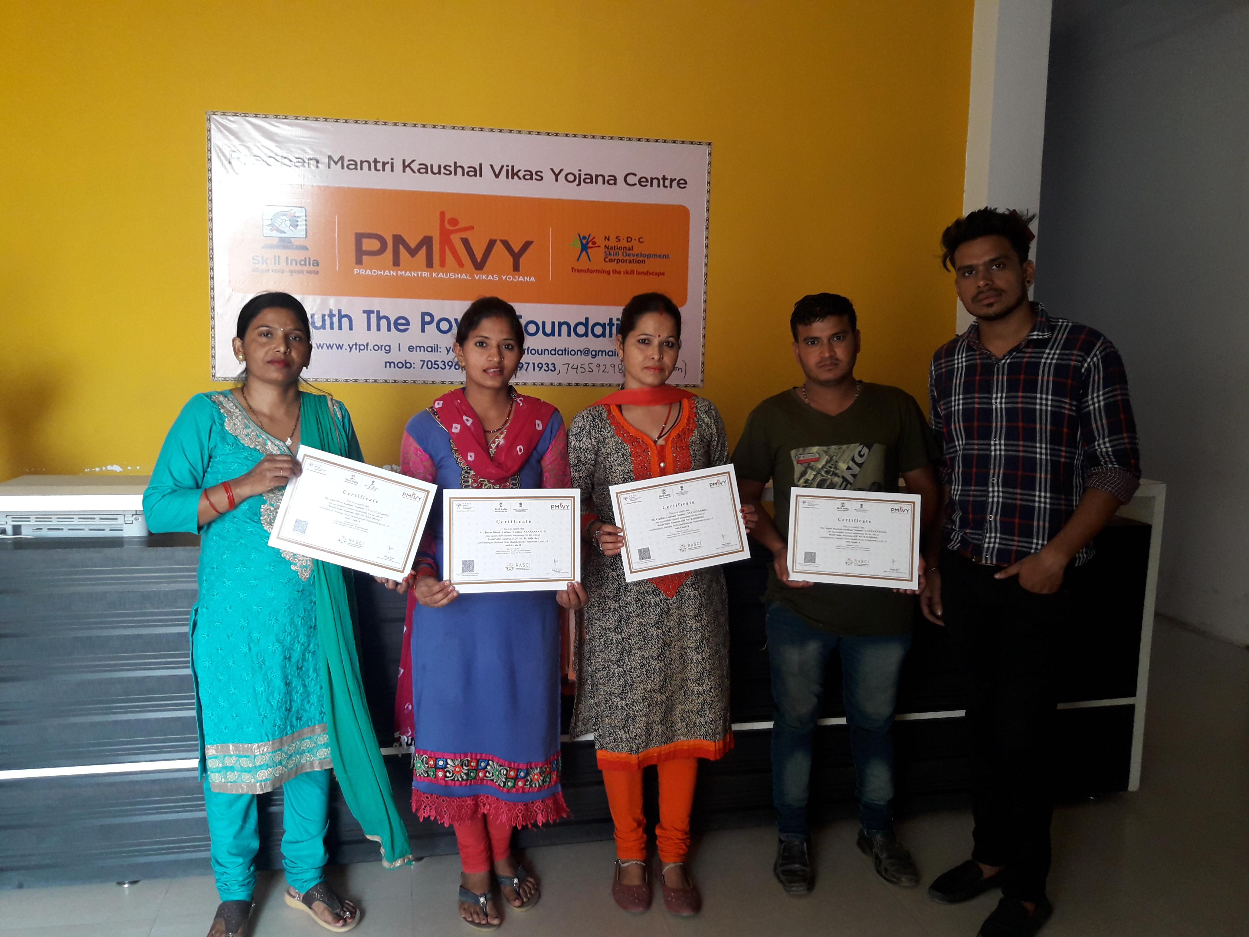 Certificate Distribution